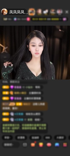 观看0次