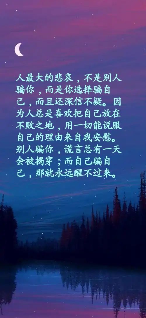 🍒开心🌿主播图片