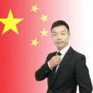 军魂（收购老银元老纸