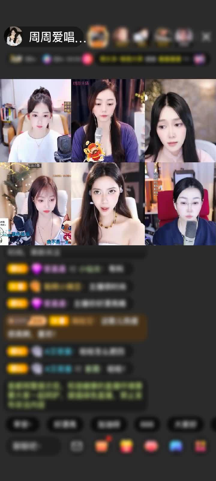 感谢廾匸w1h赠送天空游乐园1个