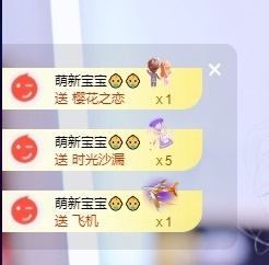 许华峰（努力版）的图片