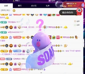 许华峰（努力版）的图片