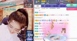 聆听~爱唱歌主播照片