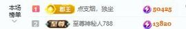 代理小左左✔全天营业主播照片