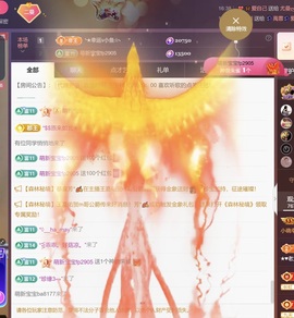 尤曼ღ安静唱情歌ヘ的图片