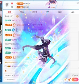 兮瑶吖🍬的图片