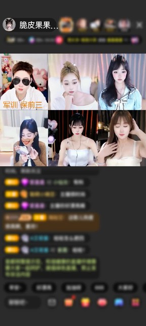 观看4次