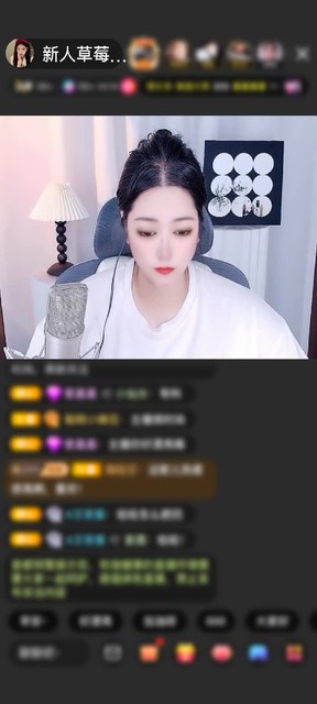 观看0次