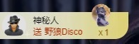 阿忧👑主播图片