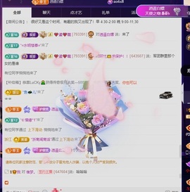 阿忧👑22号生日的图片