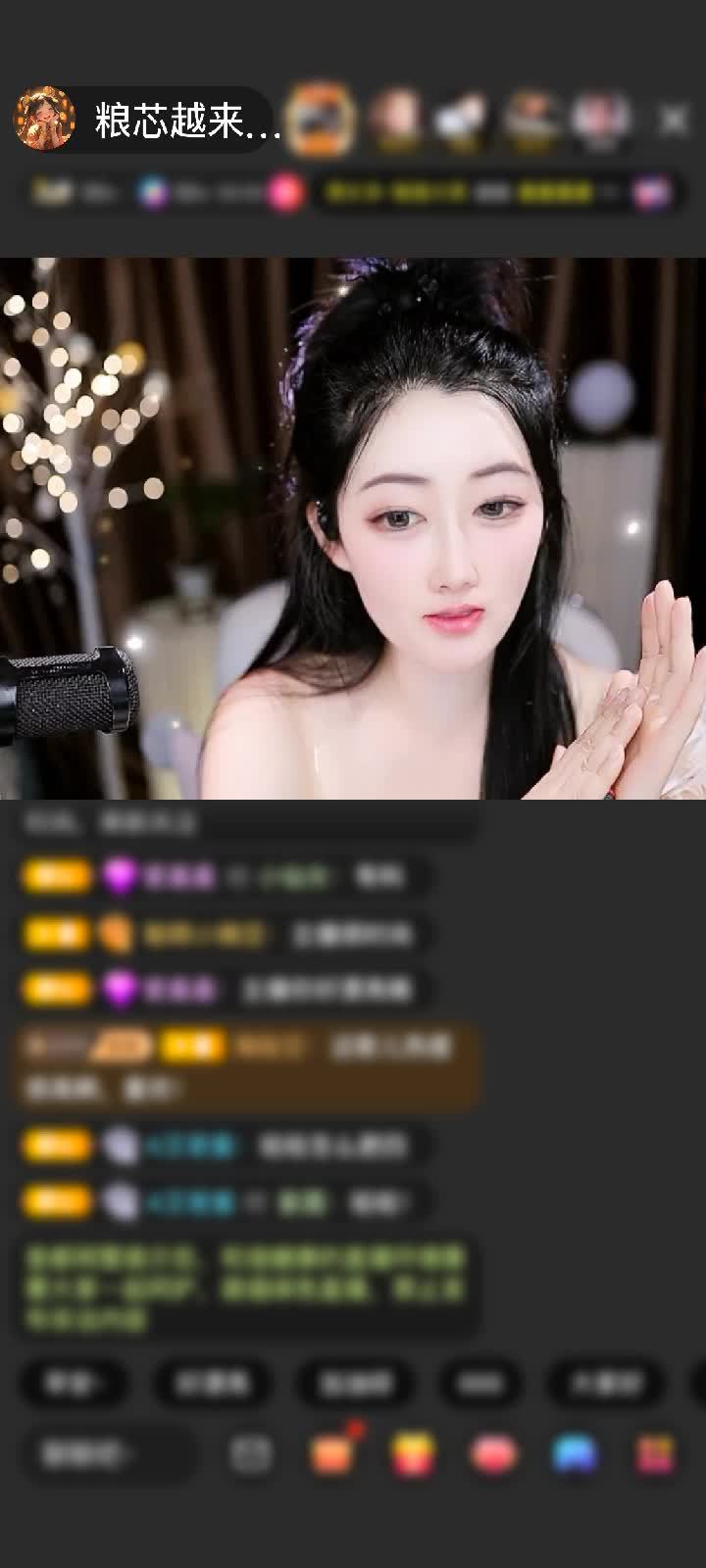 感谢随缘哥满满的爱