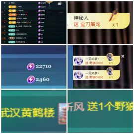 @小66～的图片