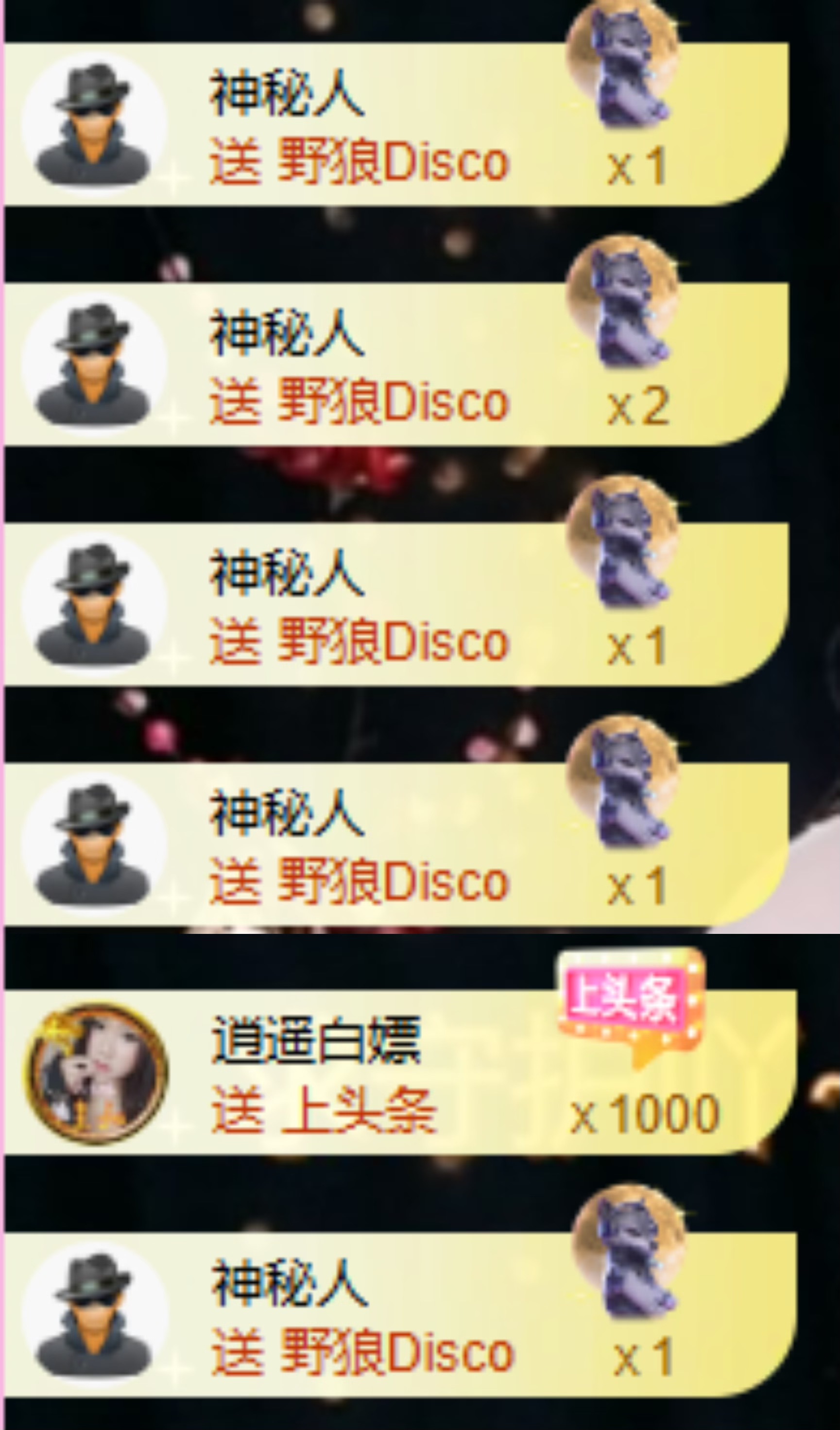 小玲宝🧸主播图片