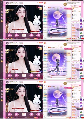 小玲宝🧸主播照片