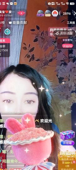 臭宝❤️爱唱歌🎤的图片