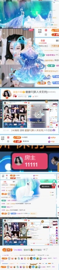 壹壹吖[新人求支持]的图片