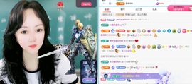 岳思瑶🍎瑶瑶老师主播照片