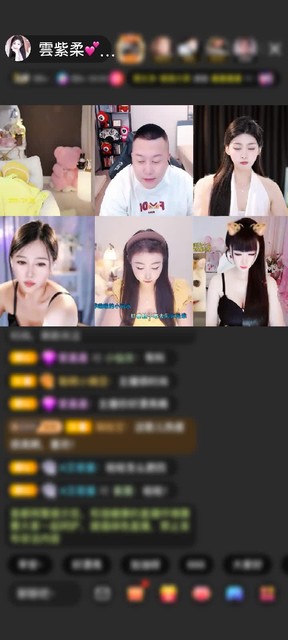 观看8次