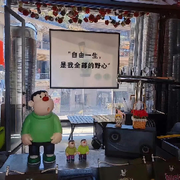 是江小白啊