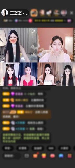 观看0次