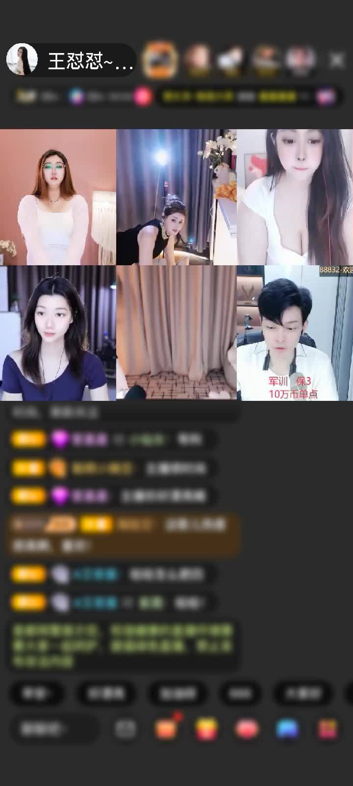 感谢哎哟哎哟V赠送极速出发1个