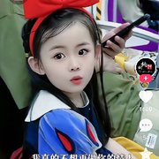 醉夢憶紅顔的头像