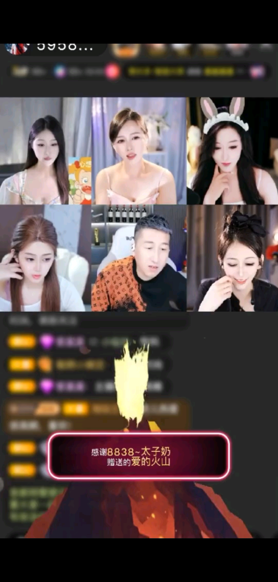 观看3次