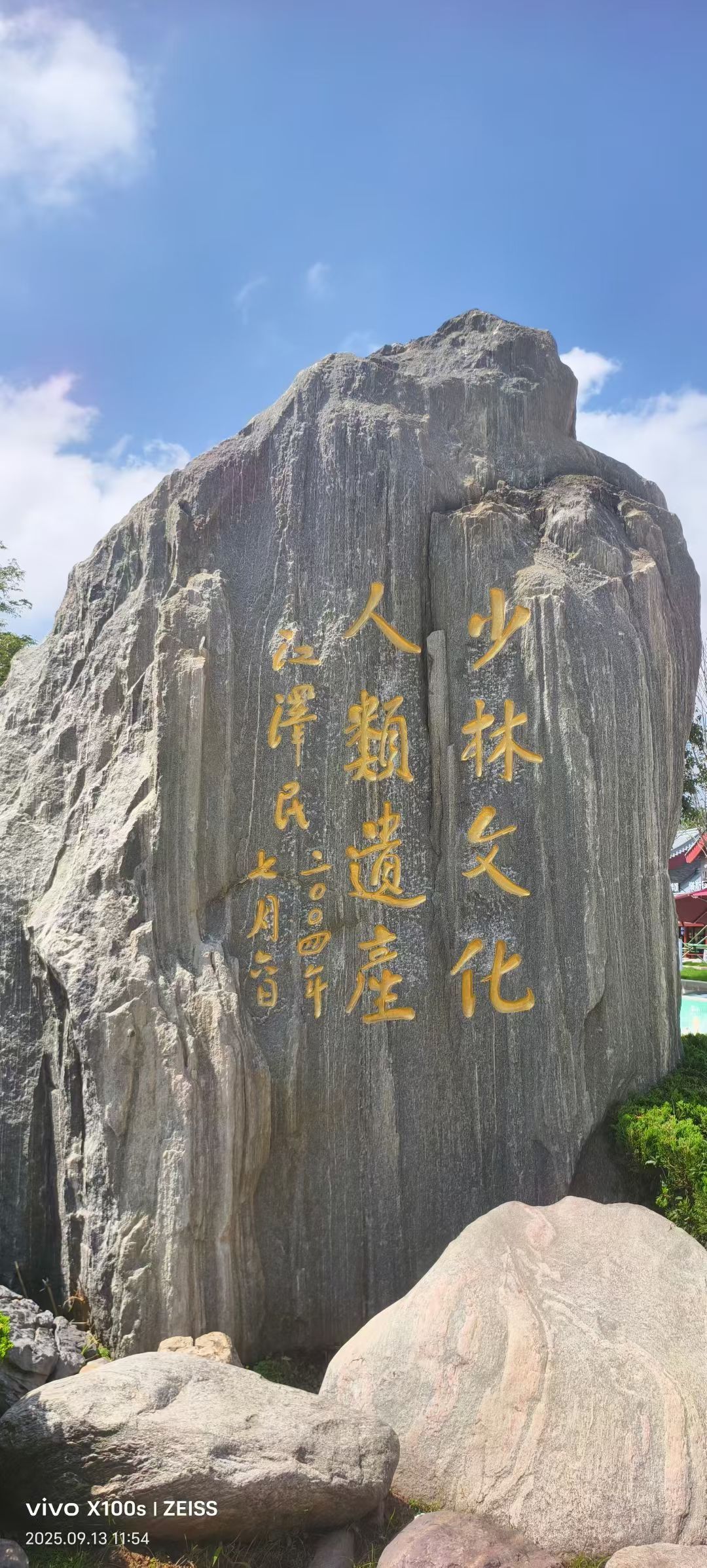 妞妞徒步三亞的主播照片