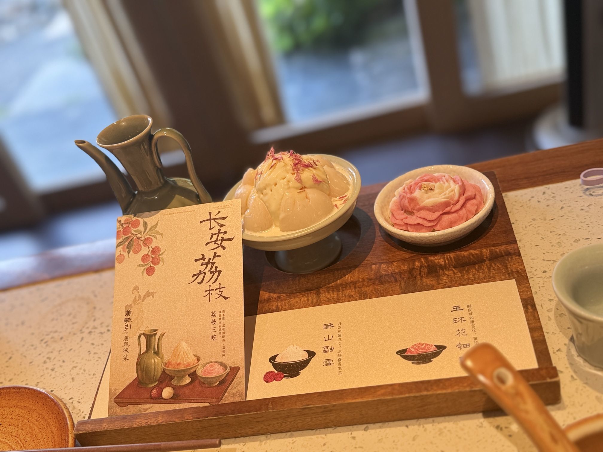空空~❤的主播照片