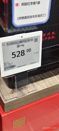 小芳，🌸减肥打卡主播照片