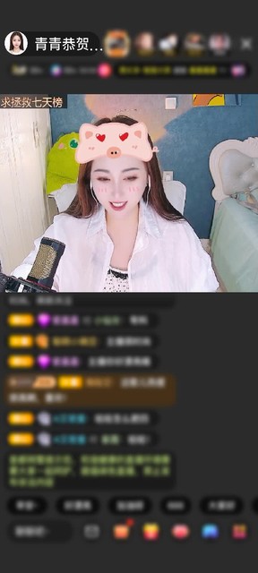 观看5次
