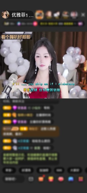观看11次