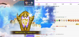 青青众筹老板接升主播照片