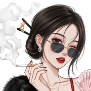 💯封心💞锁爱的头像