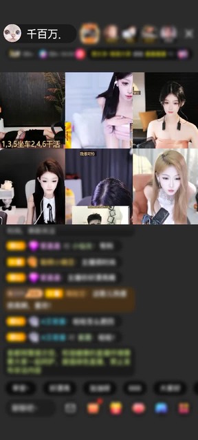 观看7次