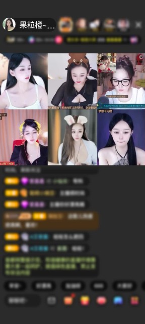 观看7次