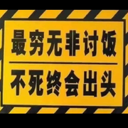 槑🌈💫槑💤
