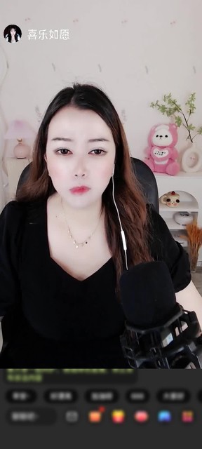 观看7次