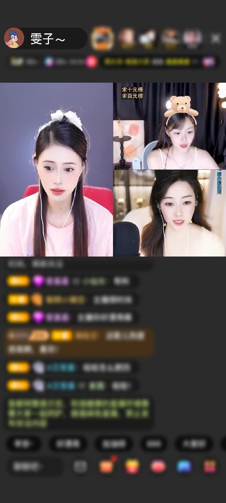 感谢哆啦没有梦💤赠送天空游乐园1个