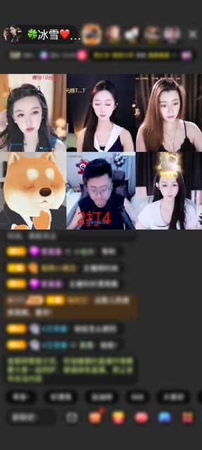 观看4次
