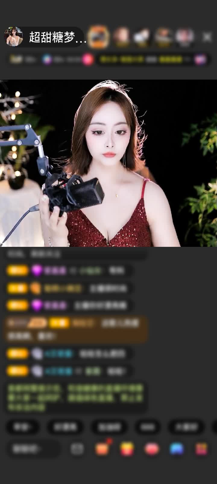感谢💋沈默（選擇沉默）赠送极速出发1个