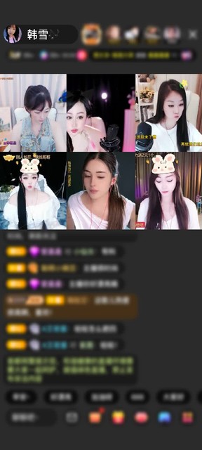 观看3次
