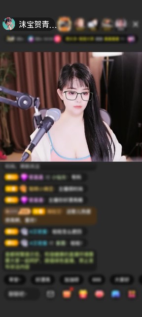 观看7次
