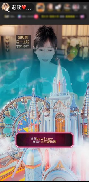 观看16次