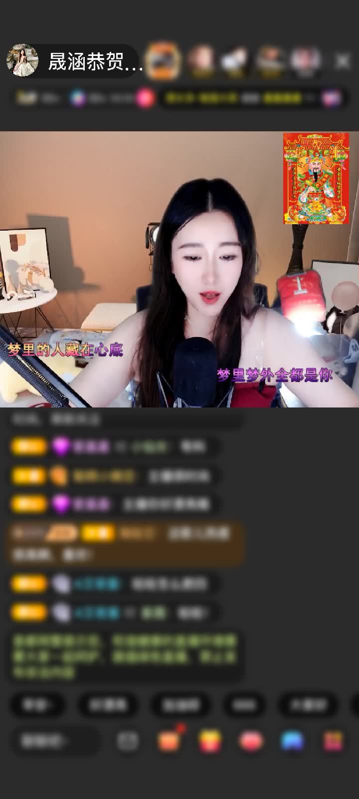 感谢神秘人赠送极速出发1个