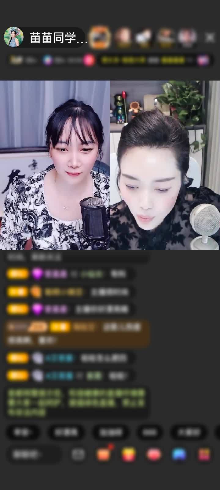 感谢三元之里赠送蓬莱仙阁1个