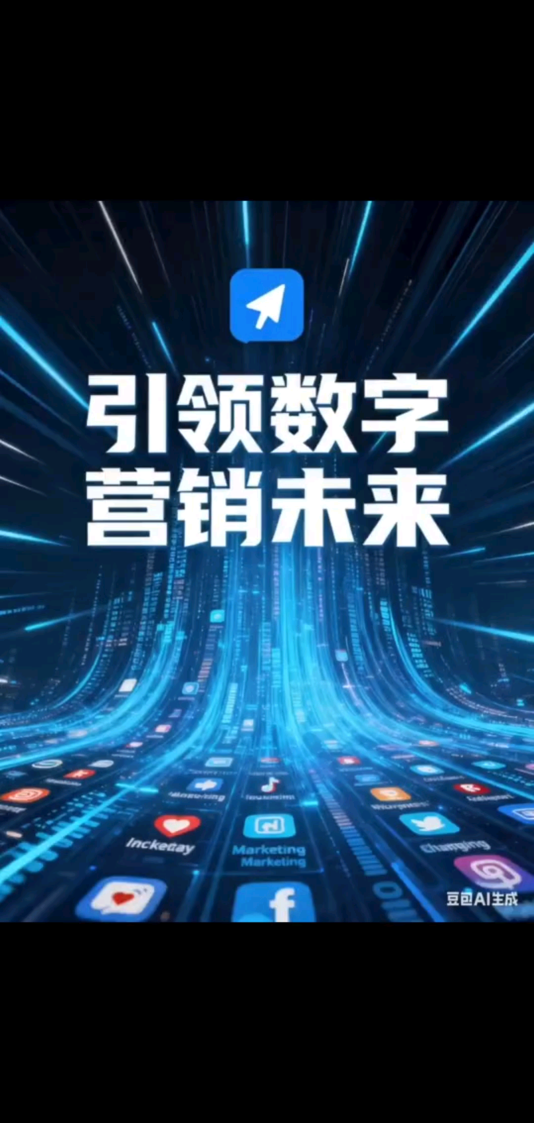每日任务之蓝色光标2