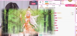 云浅浅koi💗的图片
