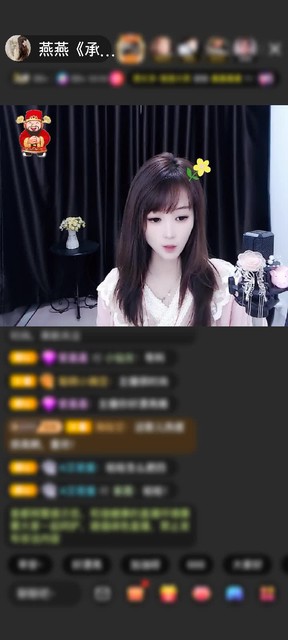 观看8次