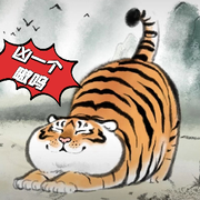 乚..